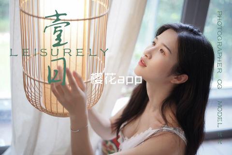 汅樱花app